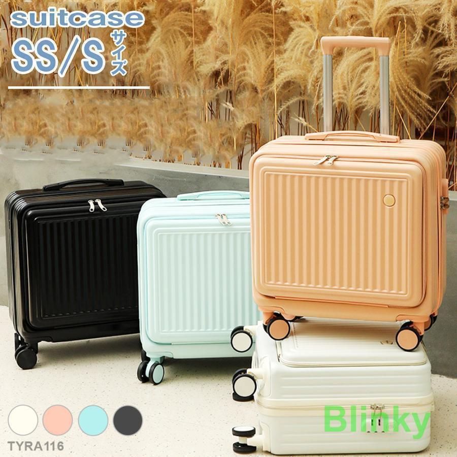 ニトリ 木製キャビネット 4段引き出し 2扉 漫画 オタ活 オタク部屋収納