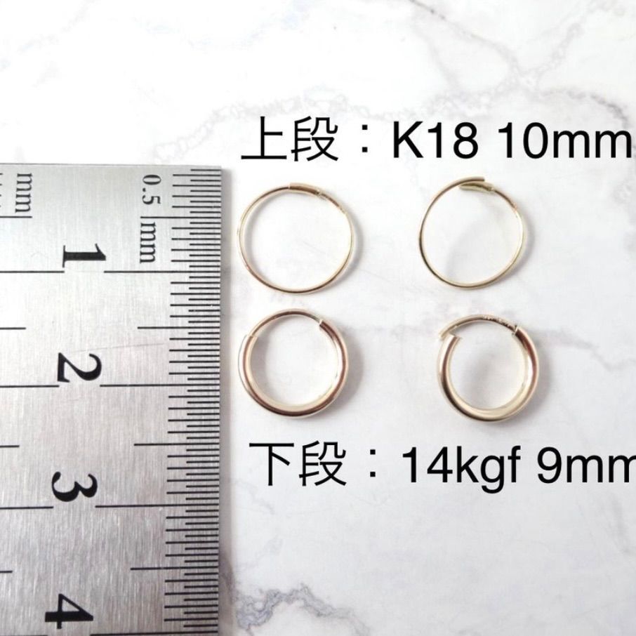 フープピアス luijewelry ete agete 18k 10ミリ-