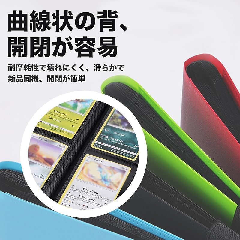 WISSUA カードファイル トレカ バインダー カードケース