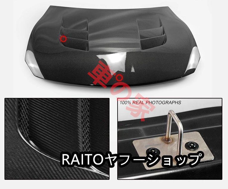 トヨタFT86 スバルBRZ用 カーボンファイバー製SBN1タイプ 開口エンジンフード ボンネット FFCRYSTALESIA_COM