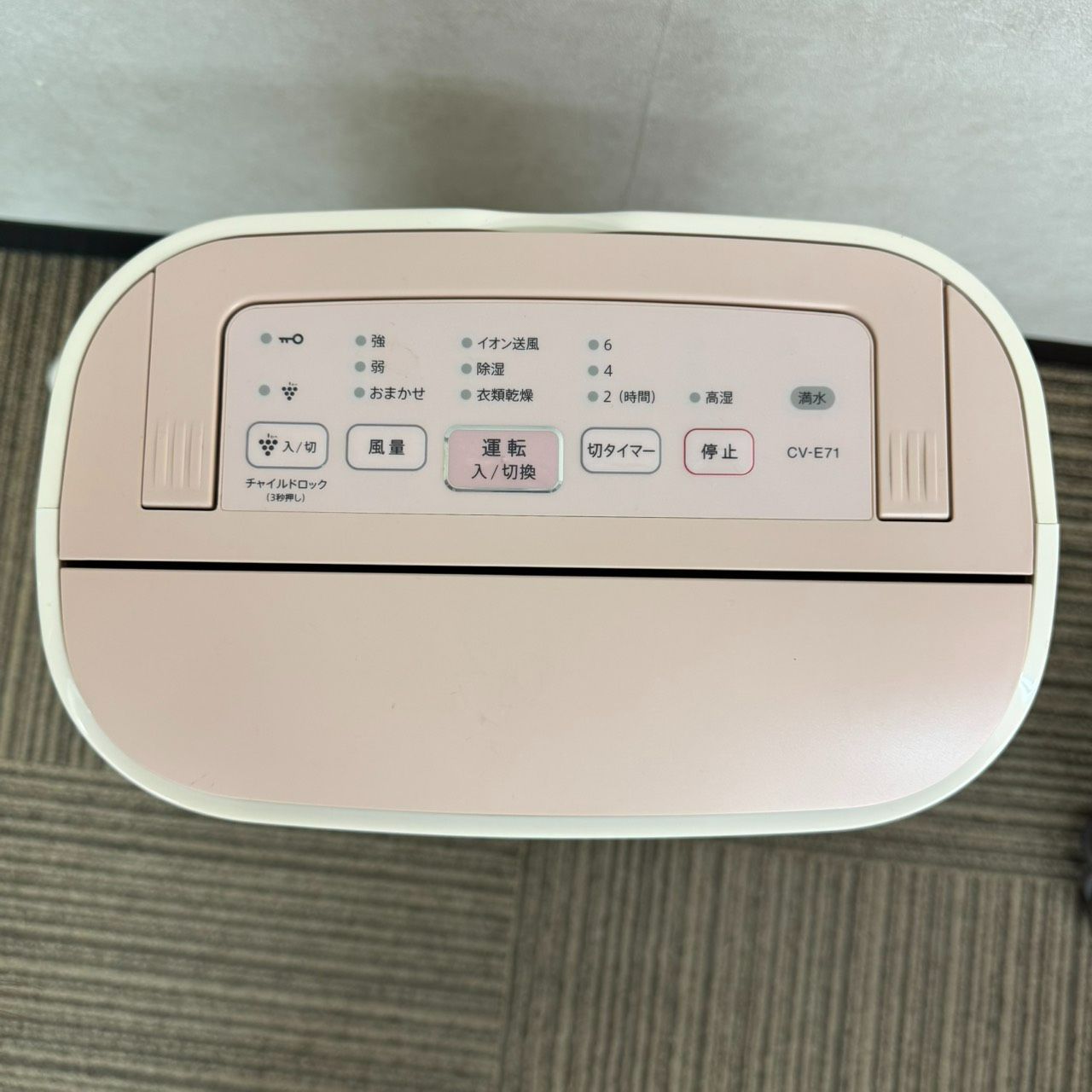 SEIKO Z150 タイムレコーダー Zカード70枚セット