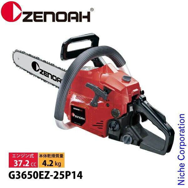 新品】 ゼノア チェーンソー チェンソー G3650EZ-25P14 967722076 