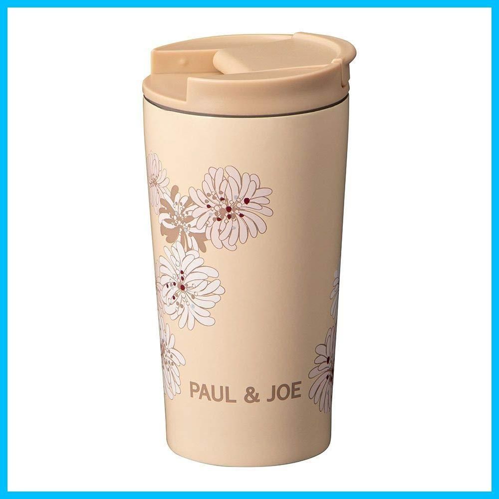 【数量限定】タンブラー 300ml ヌードピンク マークス ポールu0026ジョー･ブレイクタイム PAJB-TU01-PK