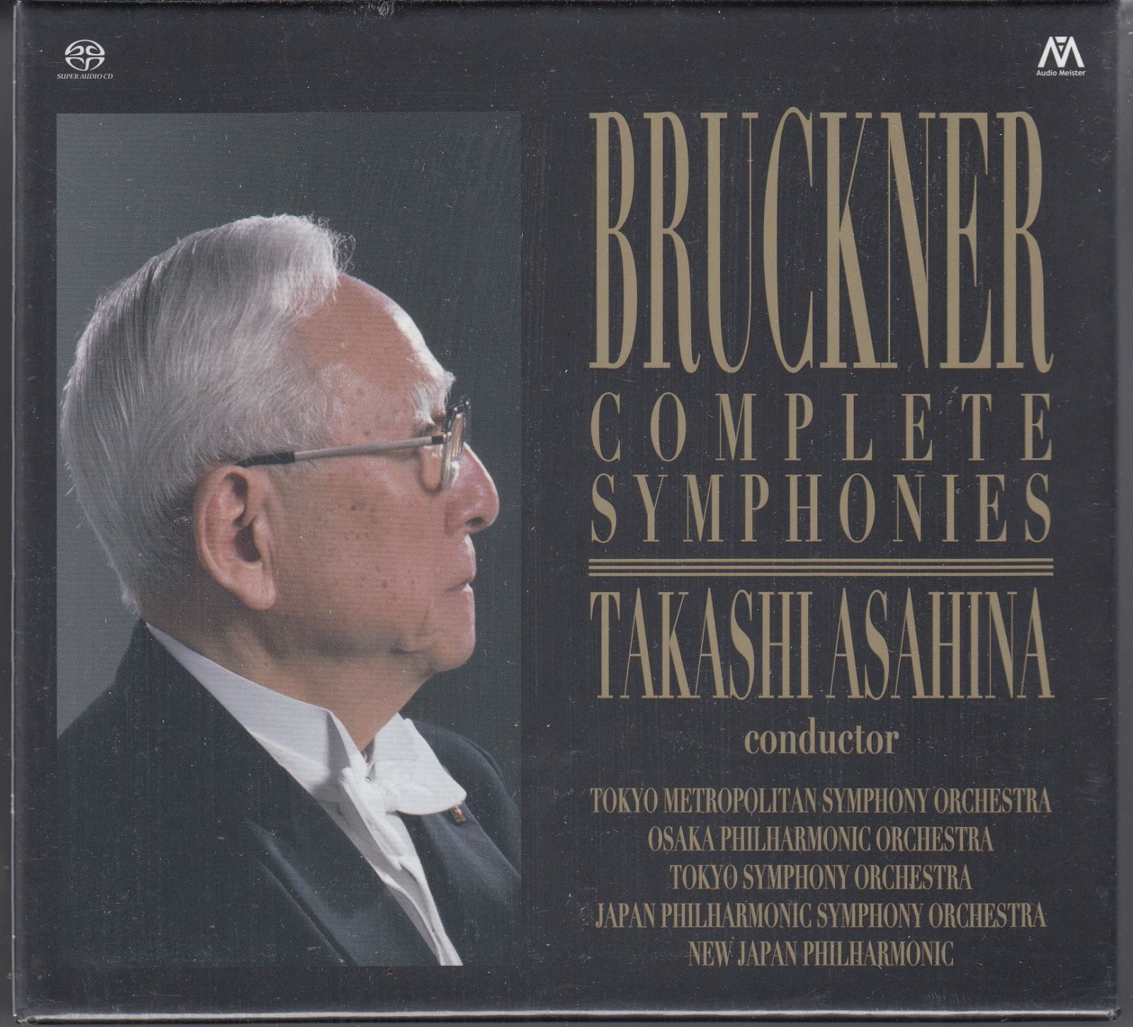 3SACD(Single Layer)/Tower]ブルックナー:交響曲全集(第0-9番)他