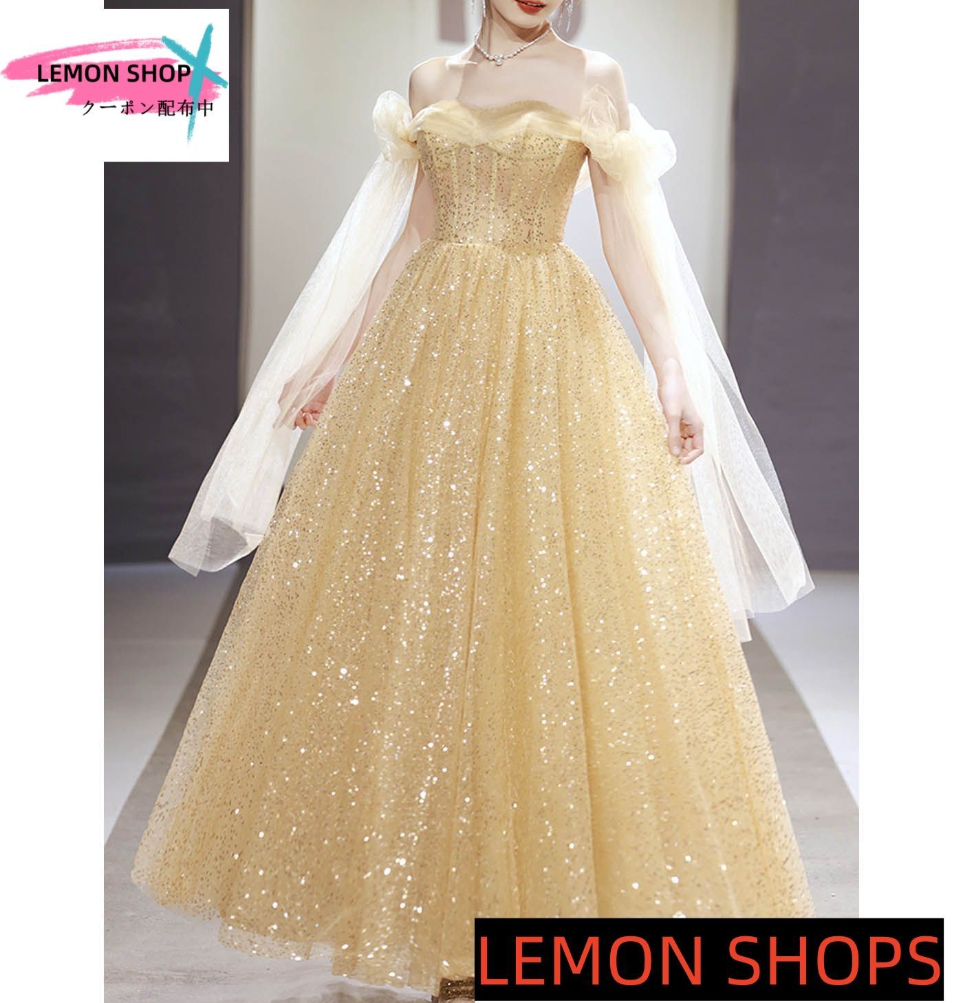 二次会ドレス LEMON