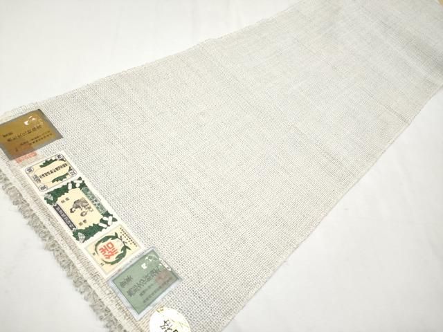  男性女性兼用 本場結城紬 重要無形文化財 反物 着尺 80亀甲 総詰め 証紙付き s 5 その他 和装小物