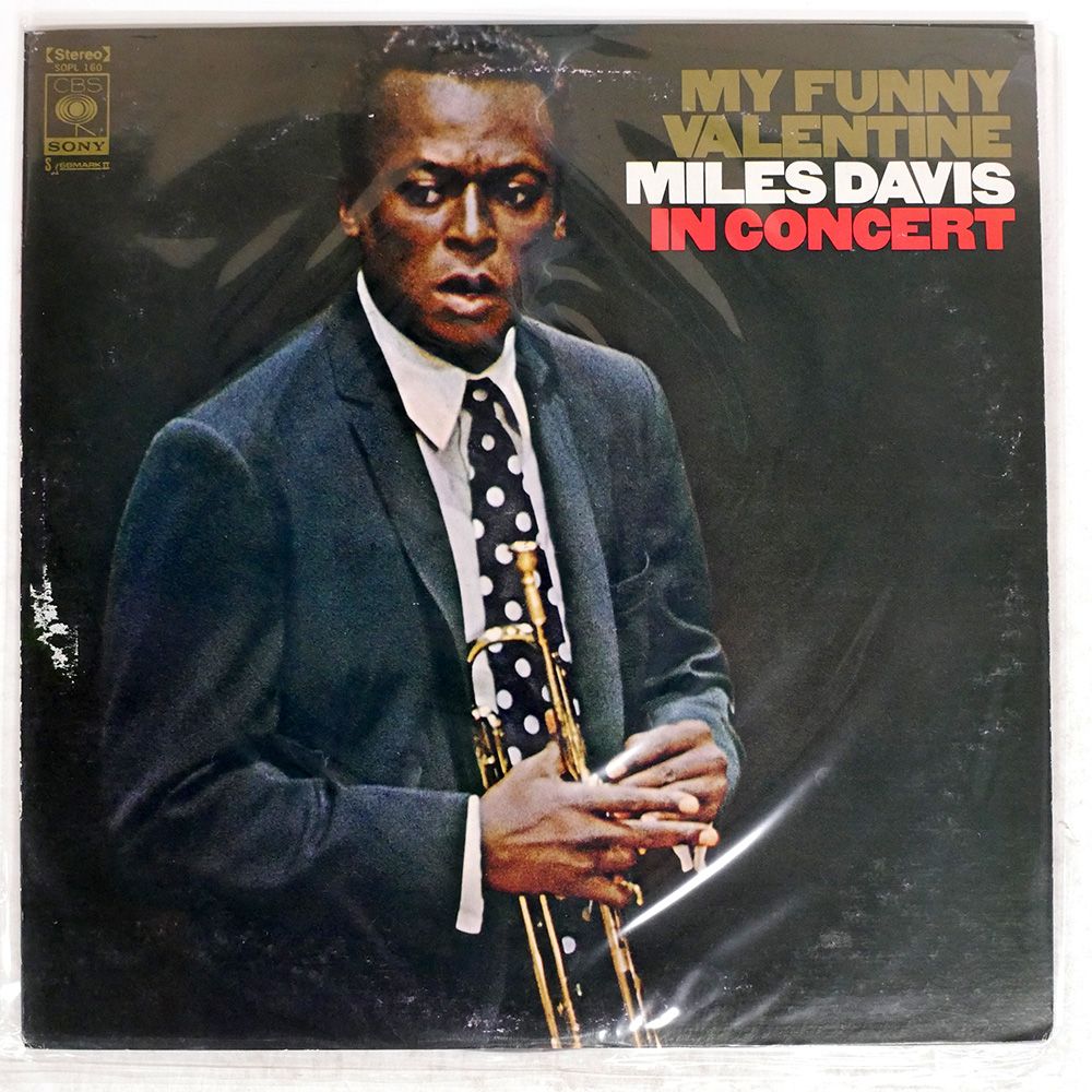 2LP MILES DAVIS New Gift Pack SOPZ5556 CBS SONY JAPAN Vinyl