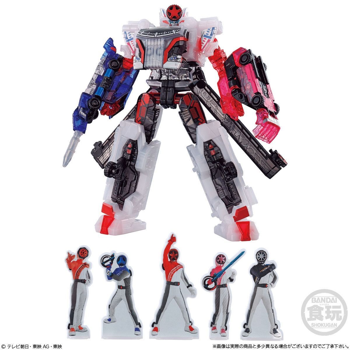 ミニプラ　ブンブンジャー ミニプラ 爆上合体シリーズ01 ブンブンジャーロボ セット｜発売
