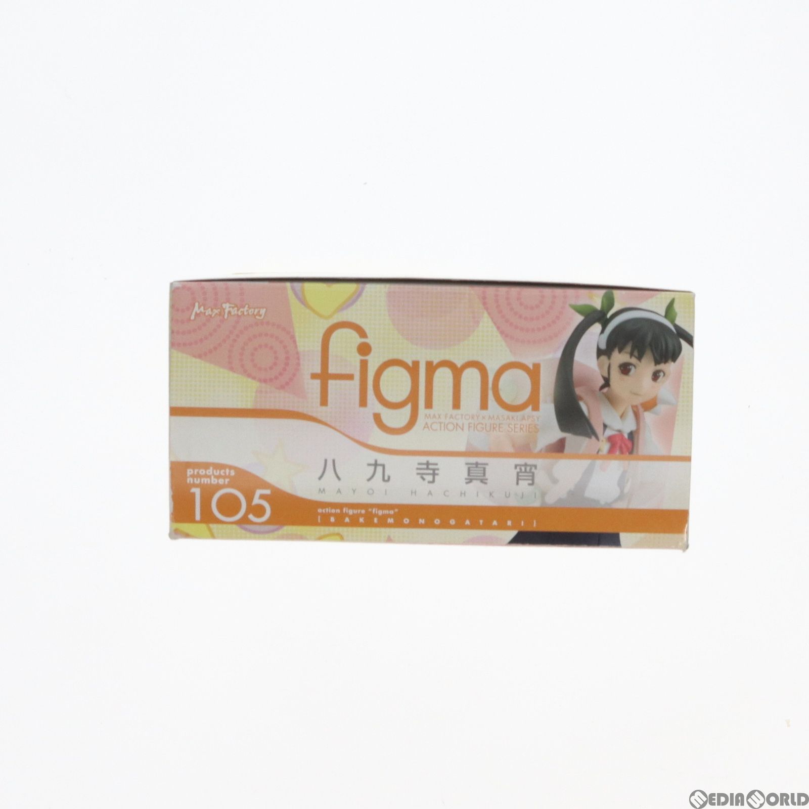 figma(フィグマ) 105 八九寺真宵(はちくじまよい) 化物語 完成品 可動フィギュア マックスファクトリー