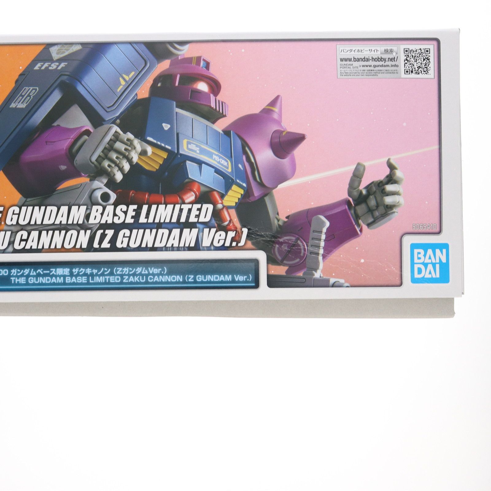 【まとめ売り】ガンダムベース限定ガンプラセット Zガンダム』HGのゼータガンダム、百式、ガンダムMk-II（エゥーゴ