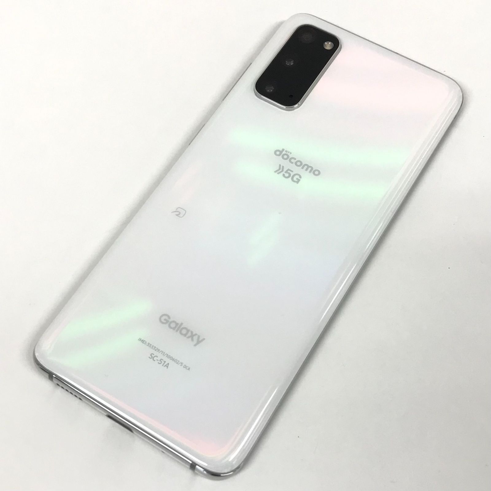 【未使用に近い】ahamo Galaxy S20 5G ホワイト 楽天市場】galaxys20（スマートフォン本体｜スマートフォン