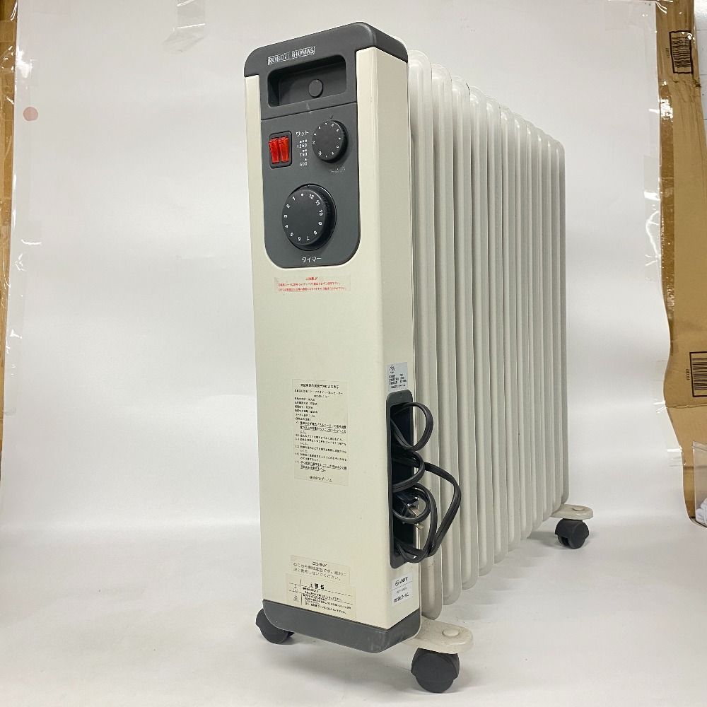 本物 トーマスオイルパネルヒーター 独製 トーマス オイルパネル