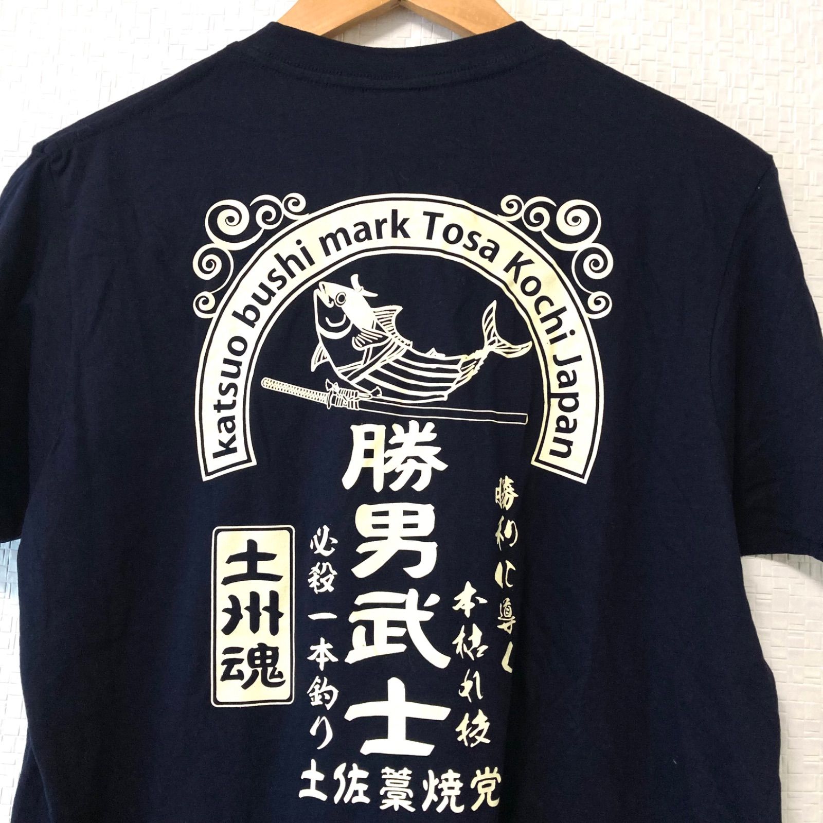 【最終値下げ】Vallad waveロゴTシャツ即日発送します❕早い者勝ちで！ 最終値下げ】Vallad waveロゴTシャツ即日発送します❕早い者勝ちで