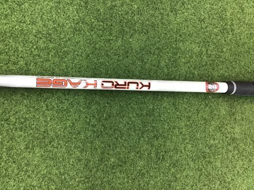 テーラーメイド ドライバー ドライバー | TaylorMade Golf | テーラーメイド ゴルフ公式サイト