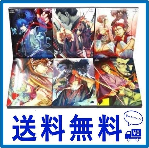 薄桜鬼 黎明録 (初回版) 全6巻セット [マーケットプレイス セット] - メルカリ