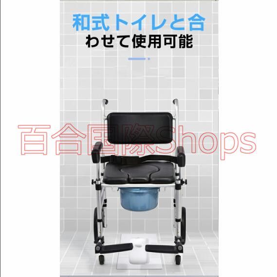 高齢者 敬老の日