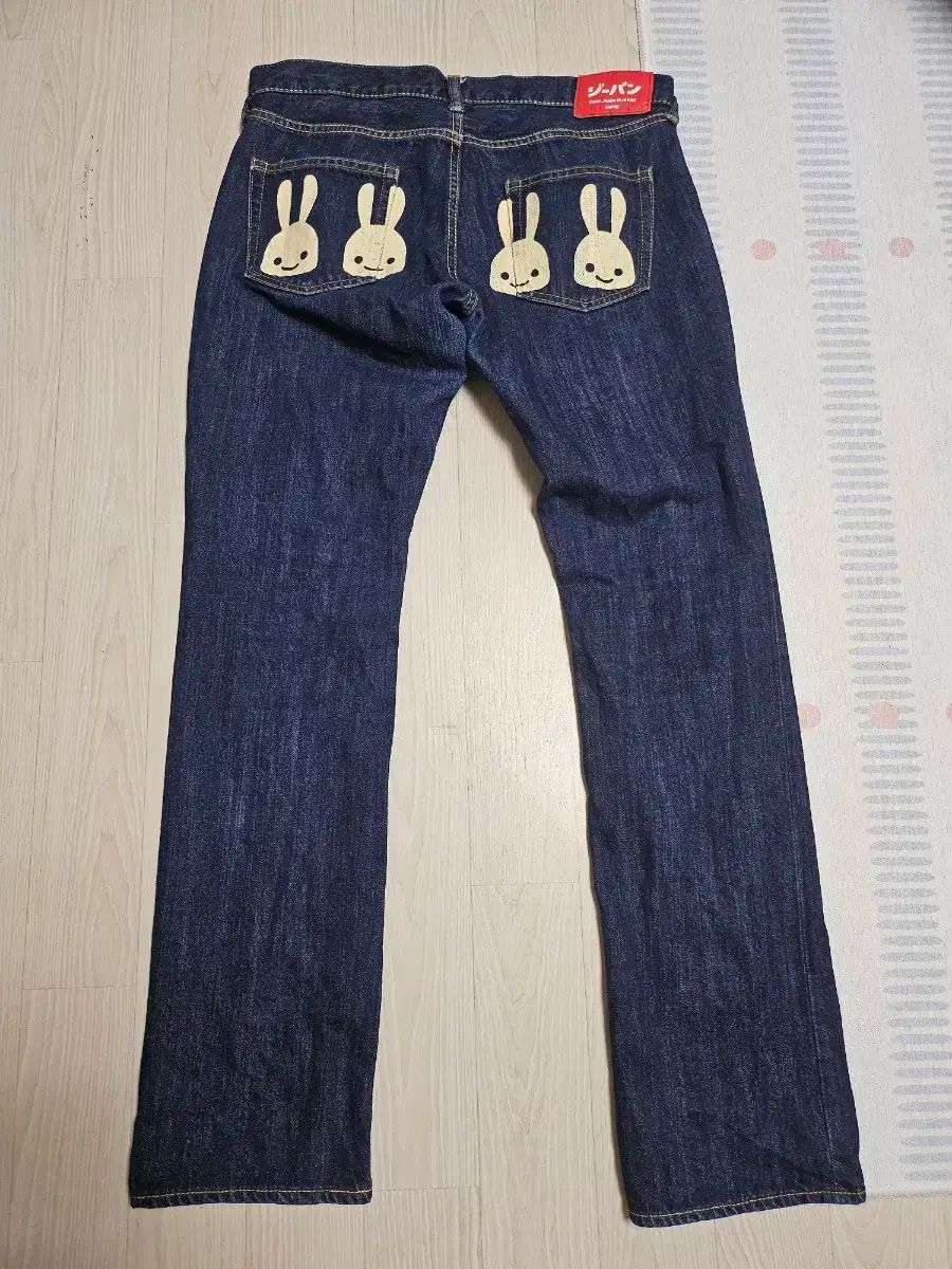 ディーゼル DIESEL 21SS D-CONCIAS むら染め加工 ボーイフレンドデニム