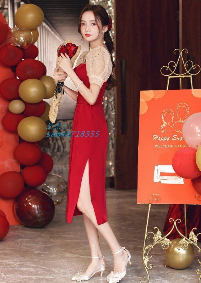 お呼ばれドレス