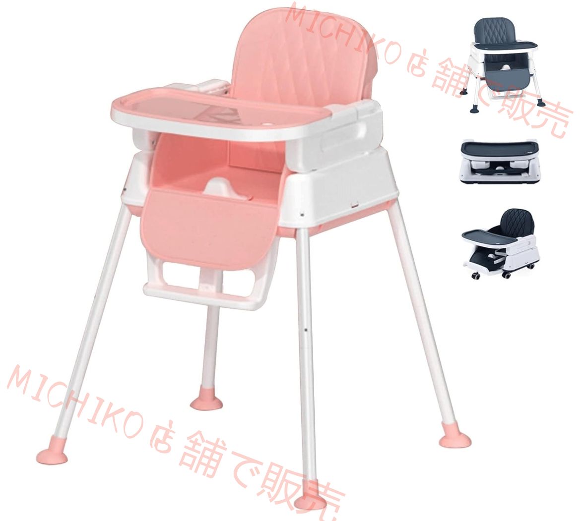 ベビーチェア 3 in 1 赤ちゃん 椅子 ハイチェア ベビー お食事椅子 ローチェア テーブル付き 離乳食 椅子 折りたたみ式 高さ調節 安全ベルト付き 落下防止 持ち運び便利 組み立て簡単 洗濯簡単 LAWEED_CL
