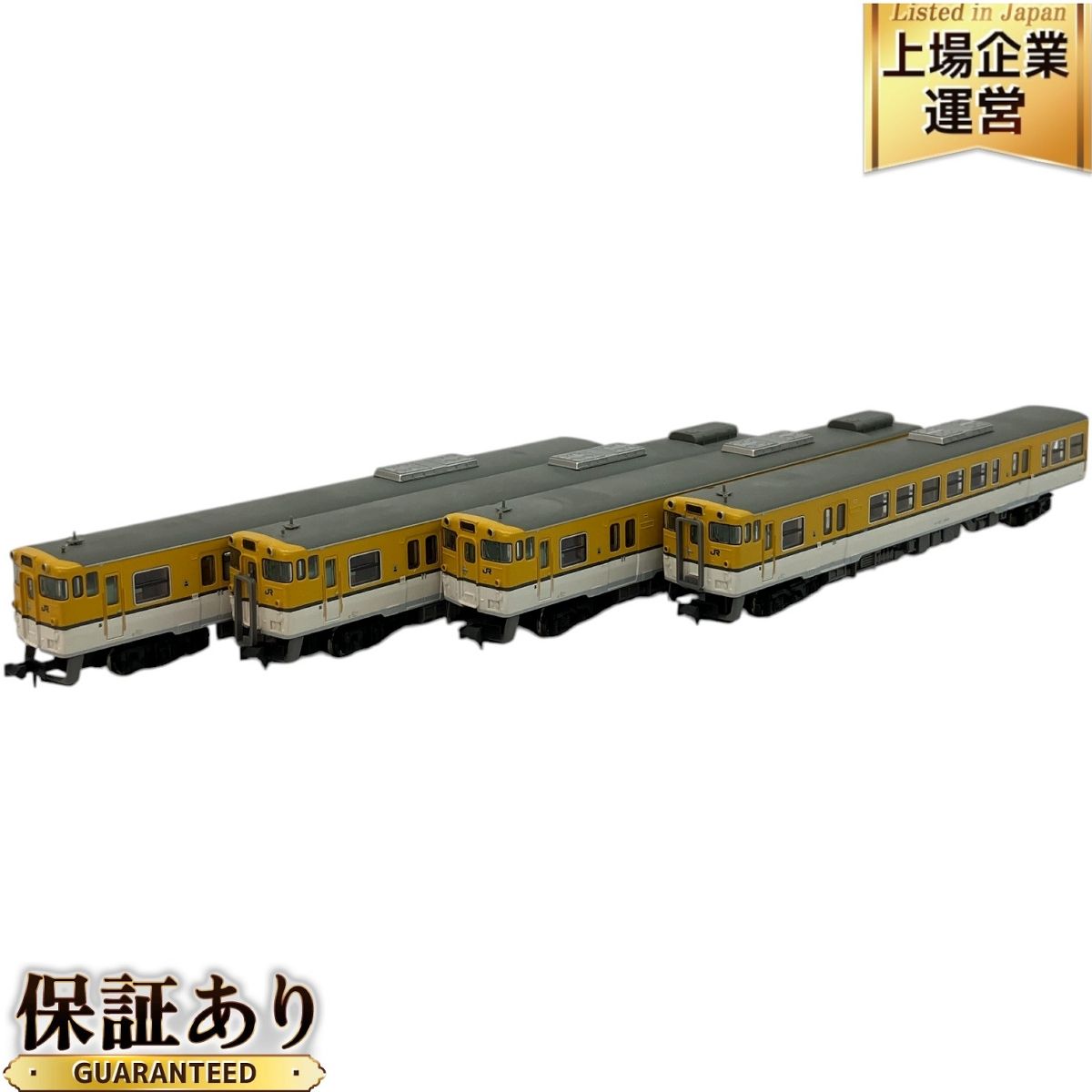 マイクロエースA-0711 キハ47 更新車山口鉄道部 4両セット 長期保管品 MICRO ACE A-0711 キハ47 更新車 山口鉄道部 4両セット Nゲージ