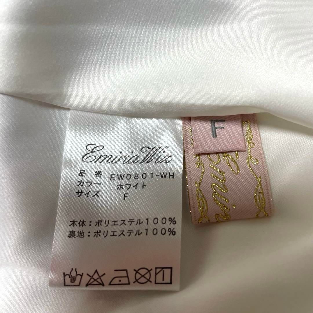 花柄 キャミワンピース