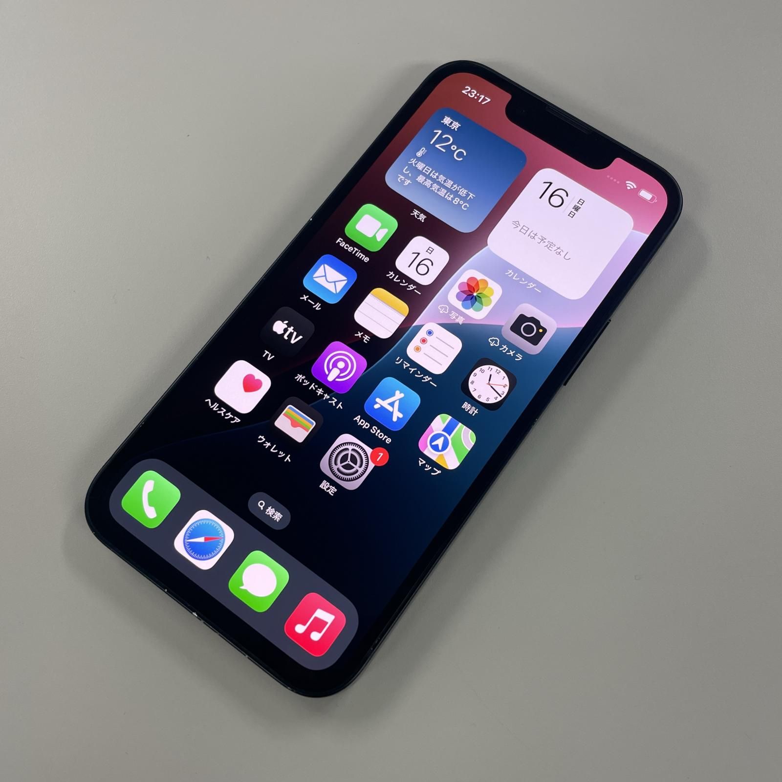 au iPhone 13 mini 128GB ミッドナイト