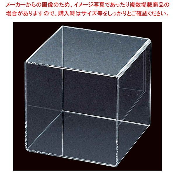 Boots & Saddles: Air Cavalry in the 80s