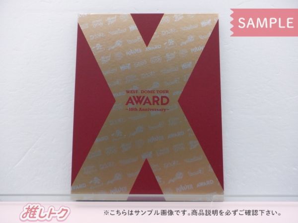 WEST. DVD DOME TOUR AWARD ～10th Anniversary～ 初回盤 4DVD