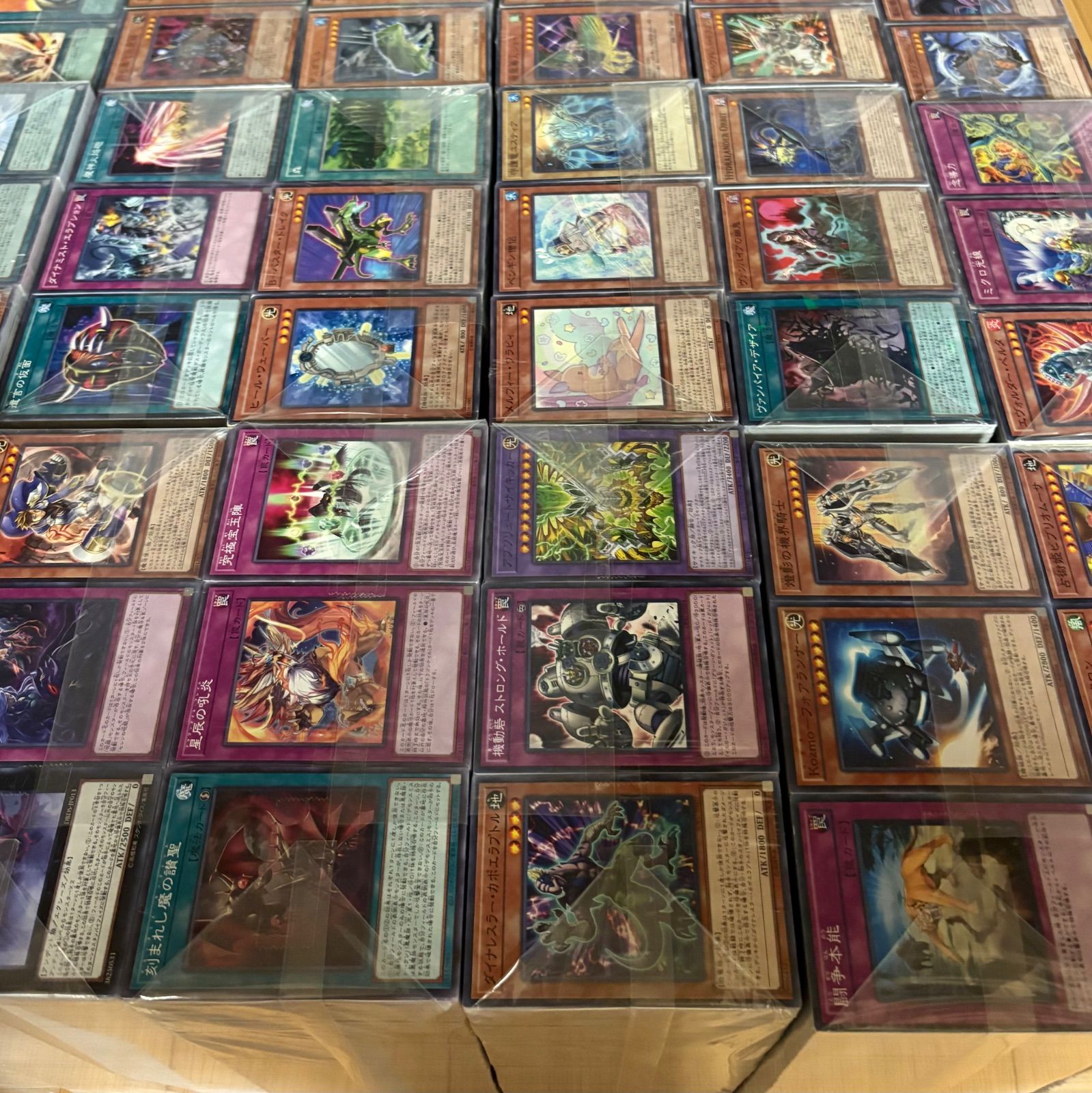 遊戯王 大量まとめ売り 1箱 約13,000枚 - メルカリ
