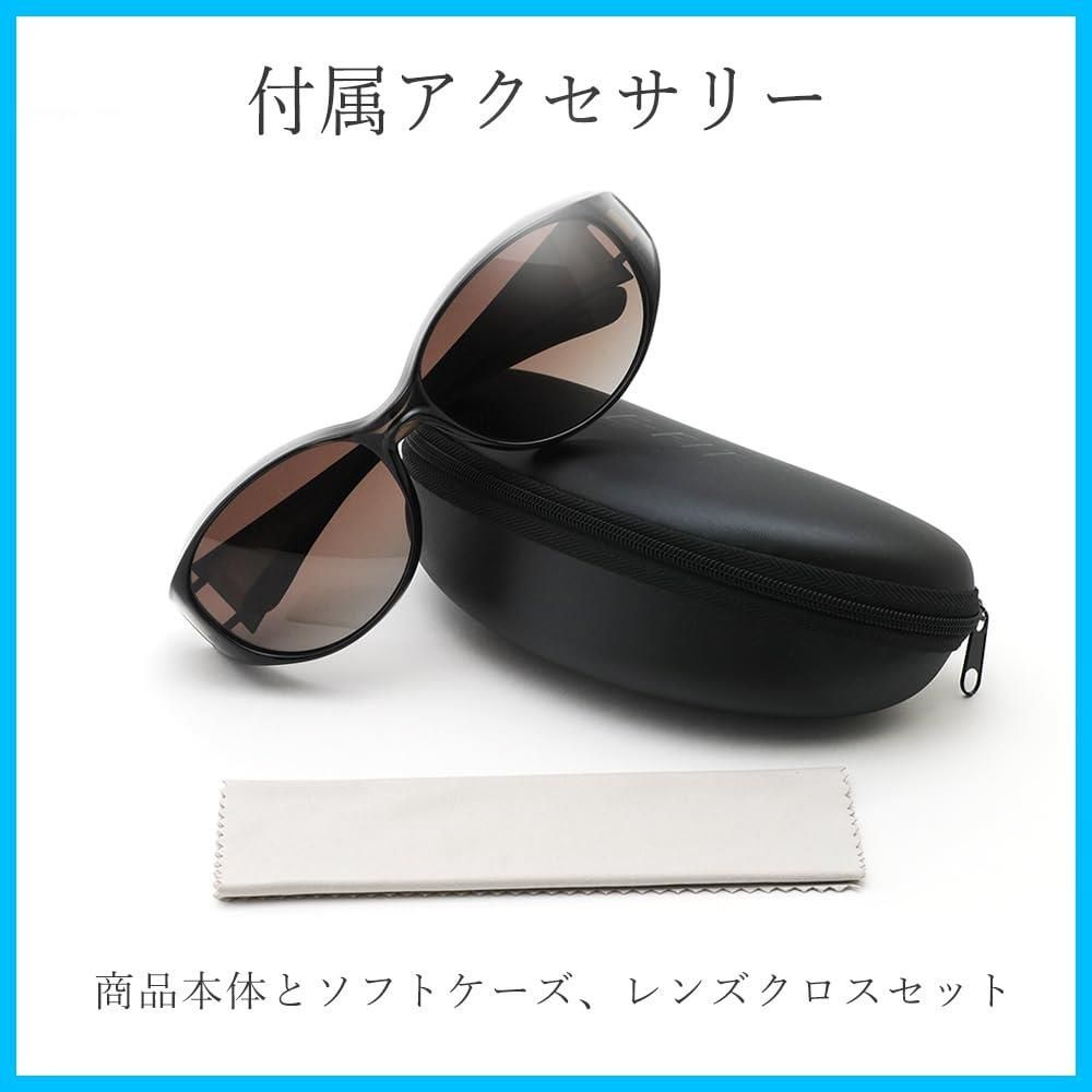 メガネの上からサングラス