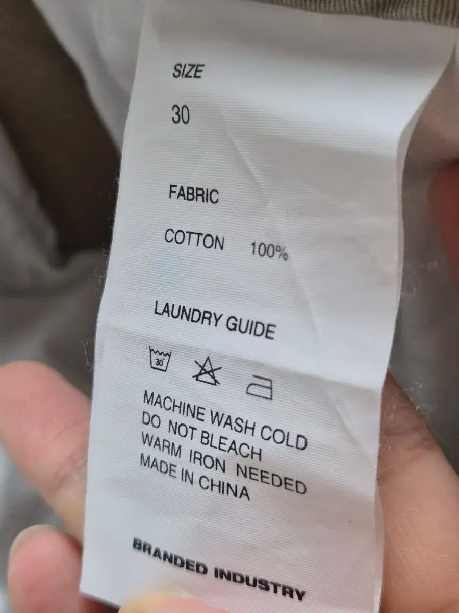  BRANDED X weekday チノパンツ 30 チノパン パンツ