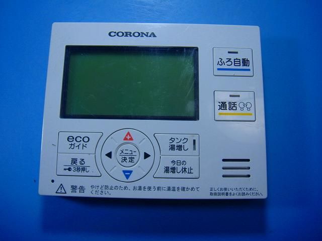 猛獣使いと王子様】ティアナ カラ鉄 ドリンク注文 特典 缶バッジ