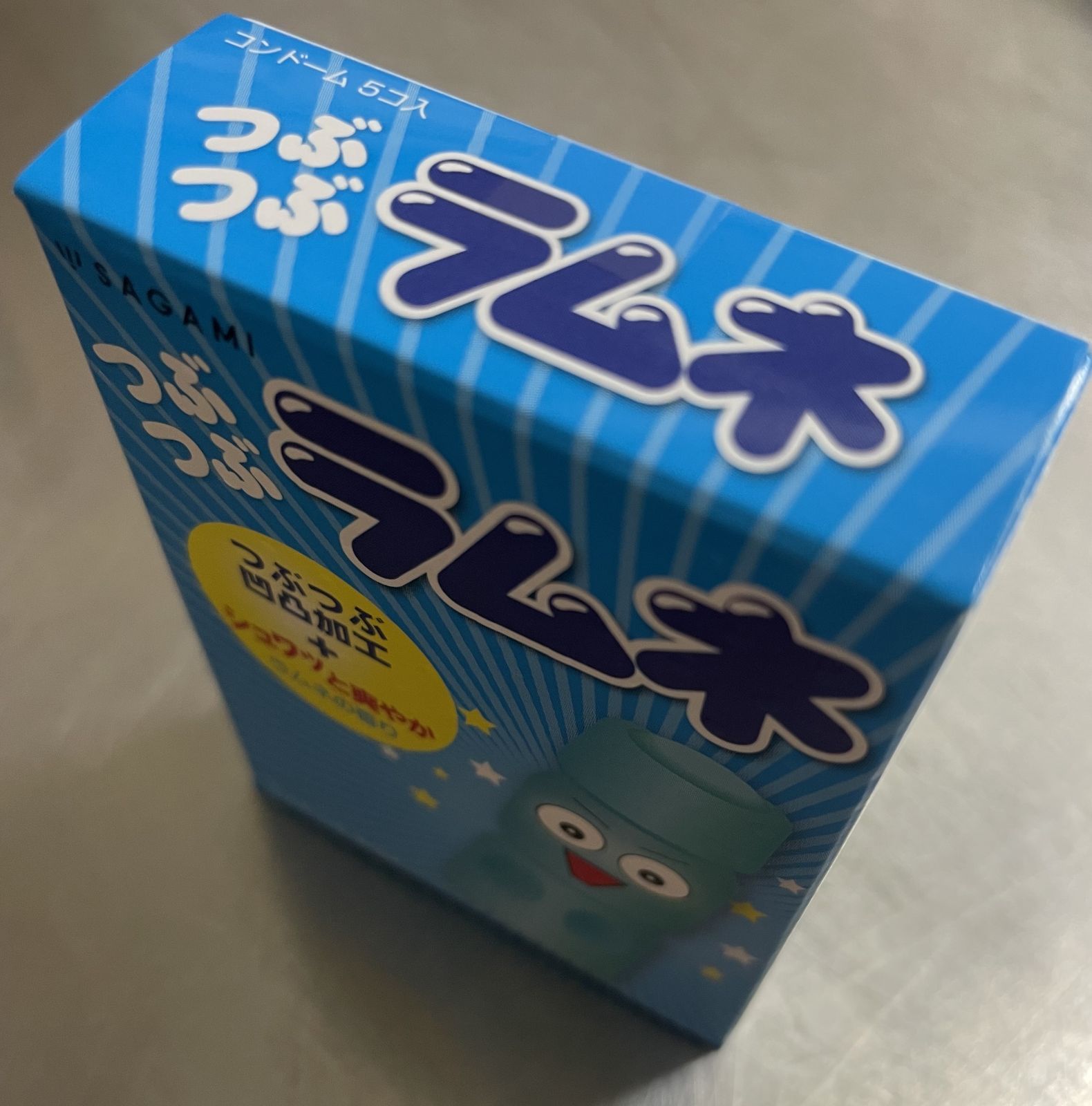 メルカリ
