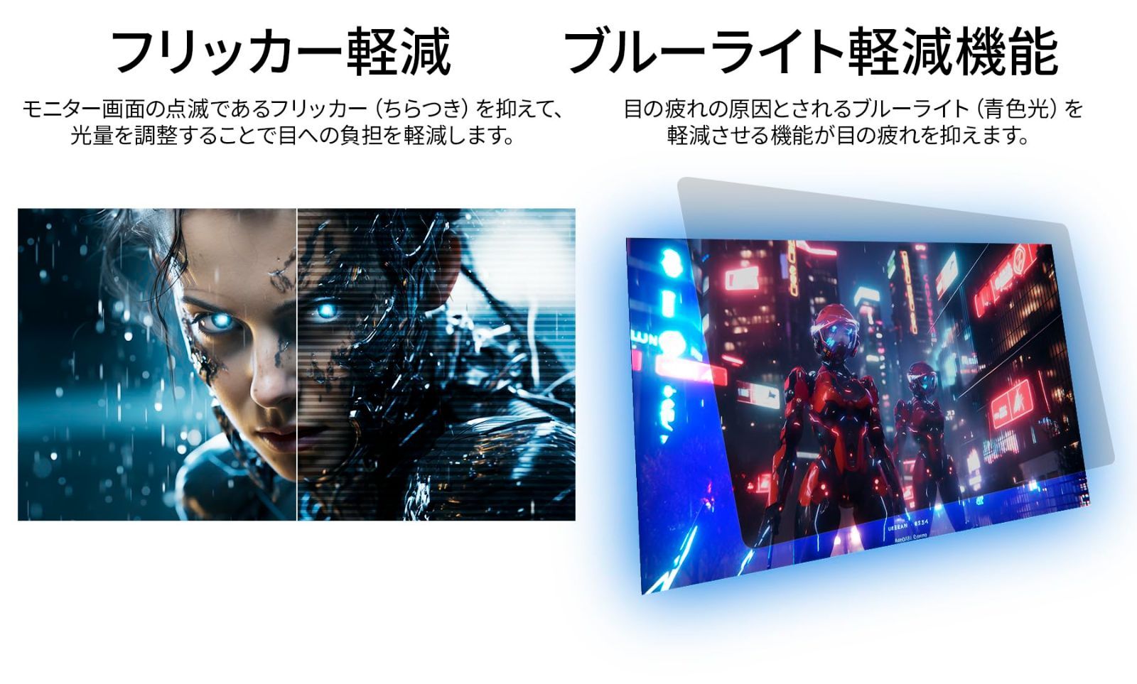 新着商品 | HDMI|DisplayPort|VESA対応|高さ調節|回転 ピボット 機能|ブルーライトカット ディスプレイ 視野角178° パネル IPS 1920x1080解像度 フルHD 3ms JN-IPS245G240FHDR-HP 240H CHRISTIANNAURATH_COM_BR