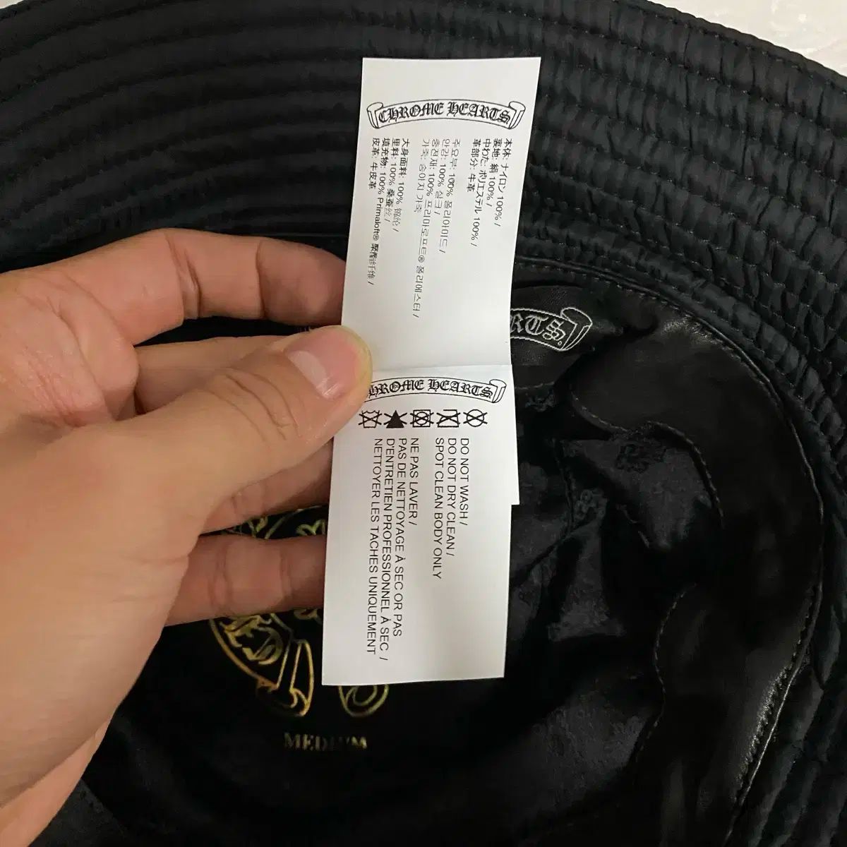  M Chrome Hearts クロムハーツ ダガー ナイロン バケット ハット バケットハット ブラック バケットハット ハット