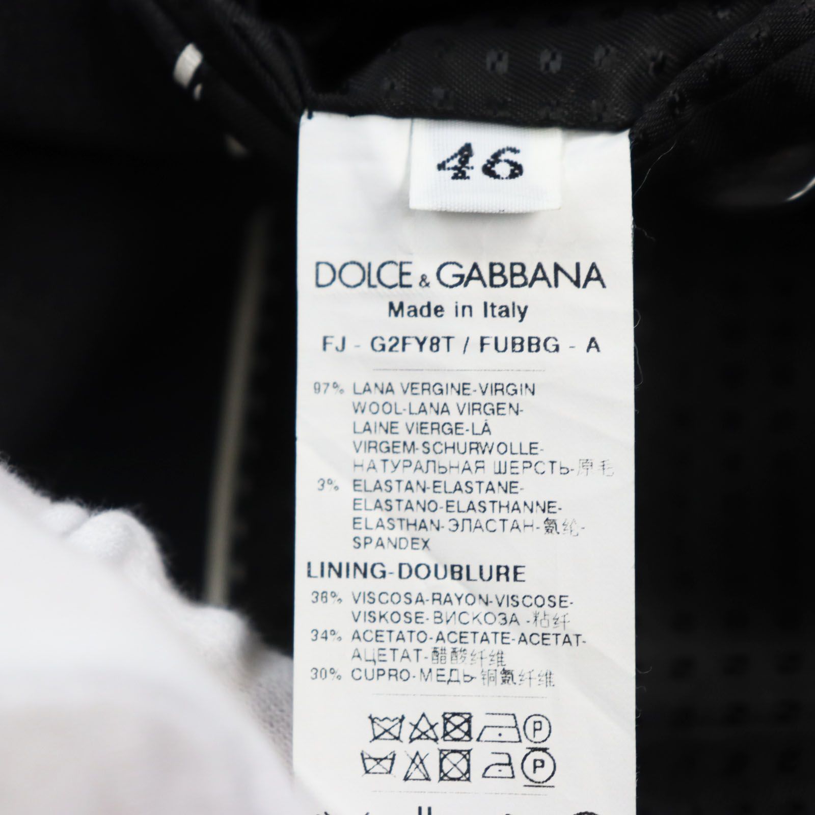 DOLCE&GABBANA ロゴプレート ニット VIrgin wool 凍え
