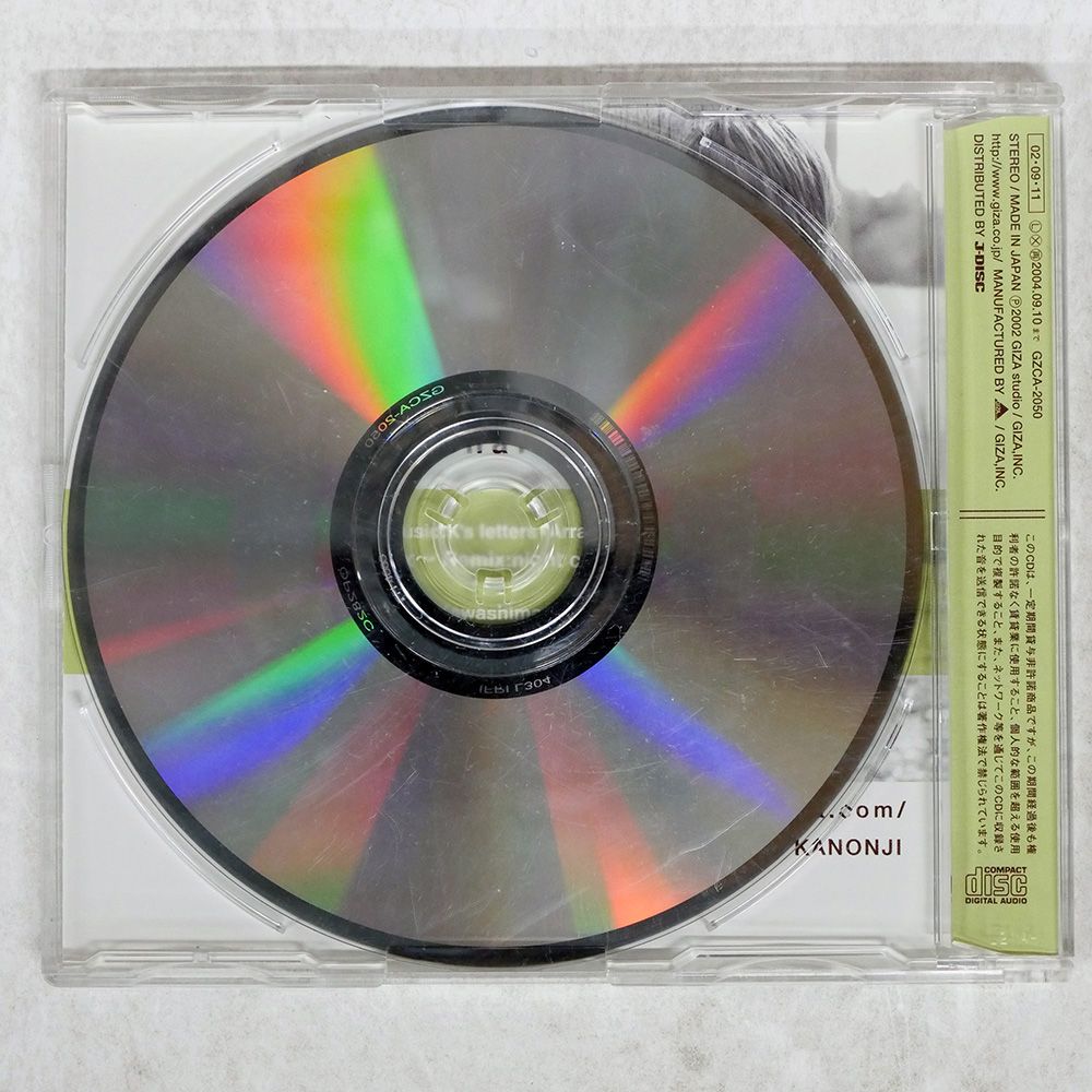 国内盤 上原あずみ/無色/GIZA STUDIO GZCA2050 CD □