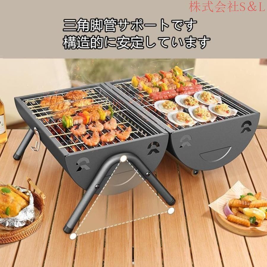 バーベキューコンロ焚火台BBQコンロアウトドア携帯煙突コンロ