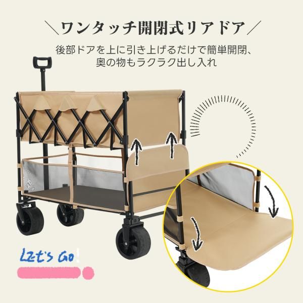 自立式 折りたたみ