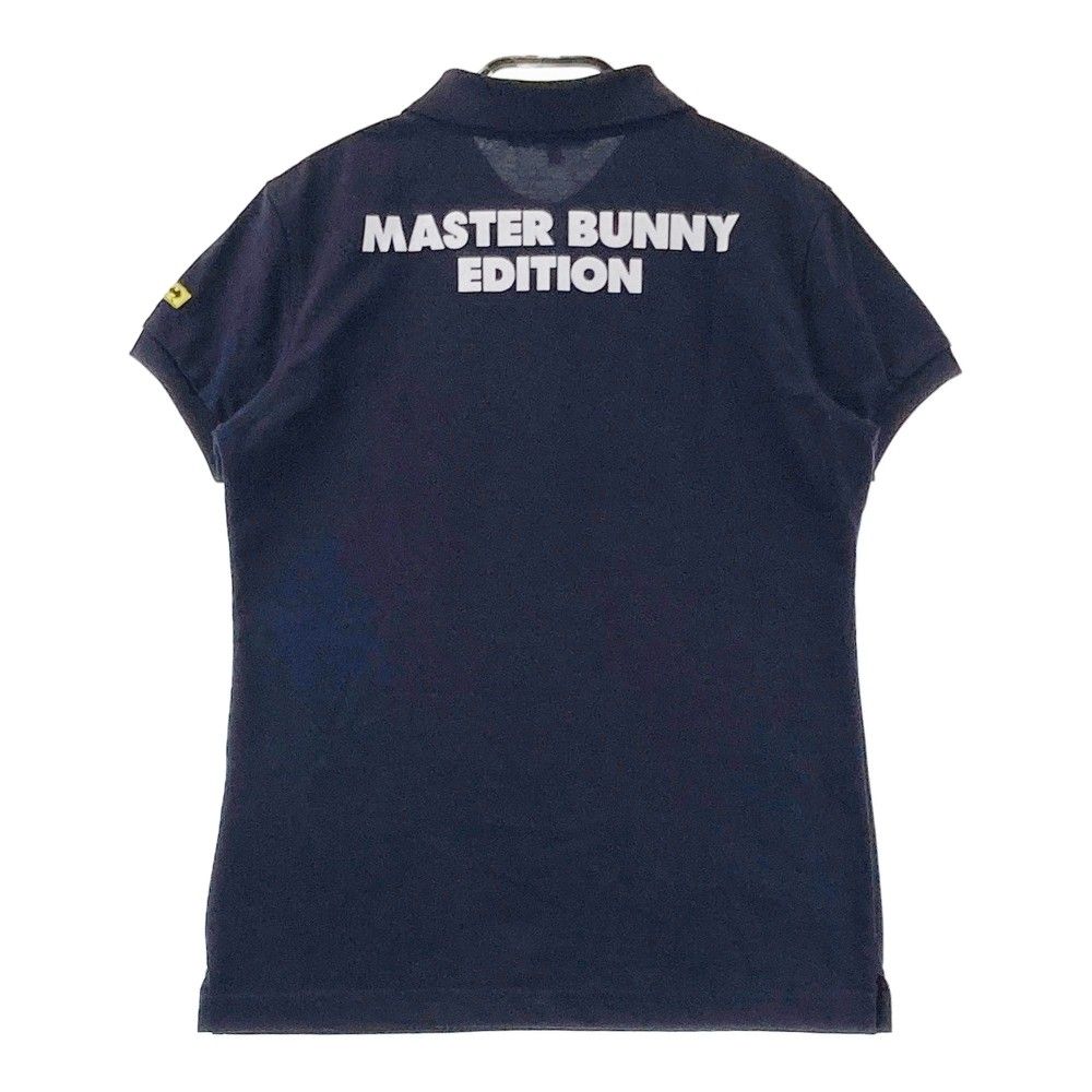 サイズ：0 MASTER BUNNY EDITION マスターバニーエディション