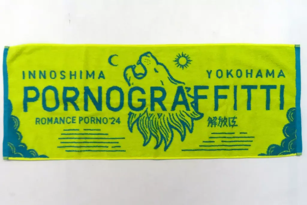 cpwNhLfKJvXCKuJMJ98cRd.webp@webp