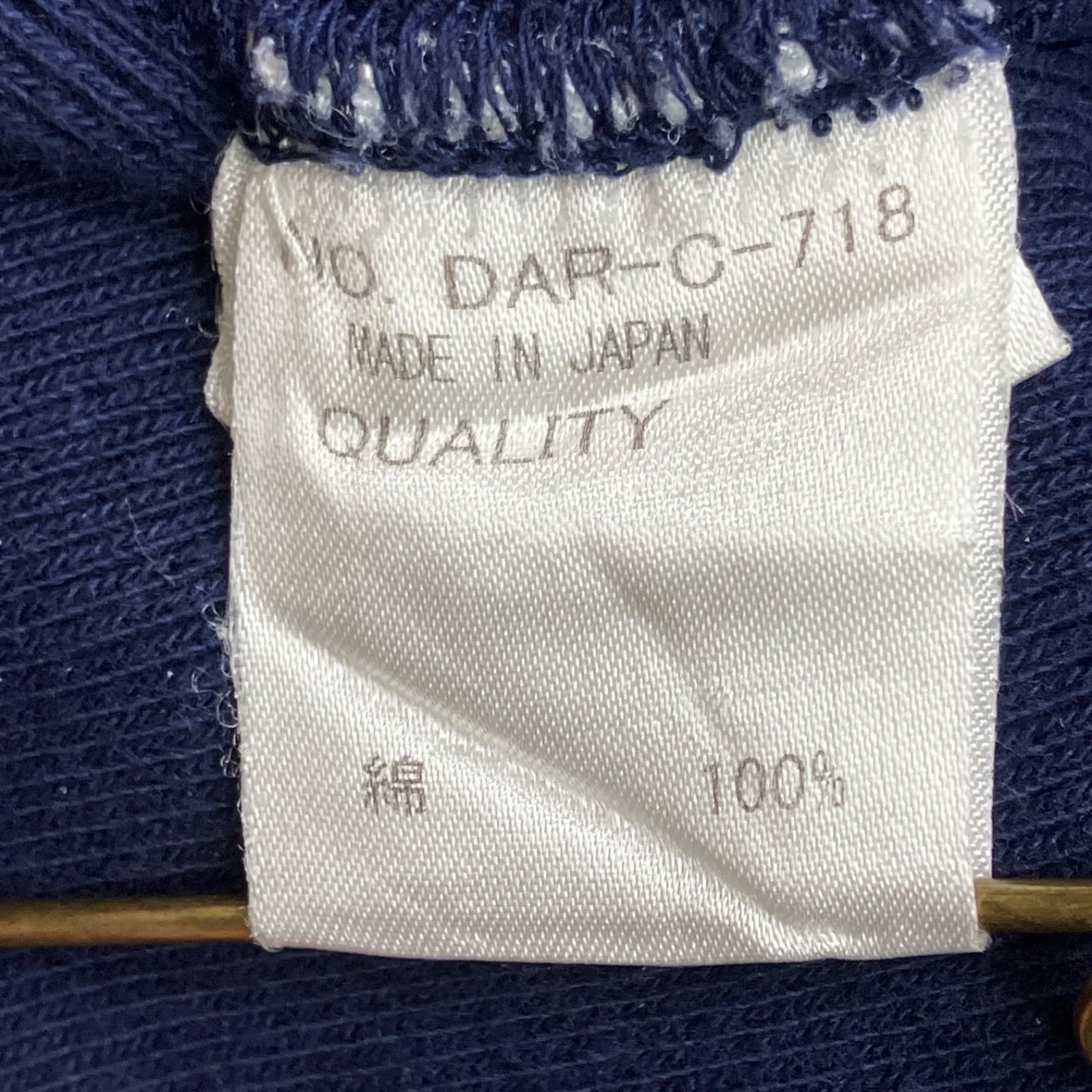 DOARAT ドゥアラット 半袖 前V スウェット ネイビー コウモリ 裏原 