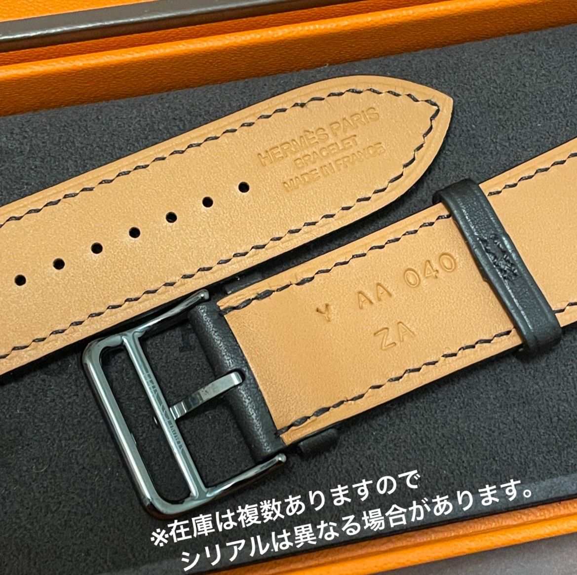 人気の福袋 超歓迎された 新品、未使用 【新品】apple watch HERMES