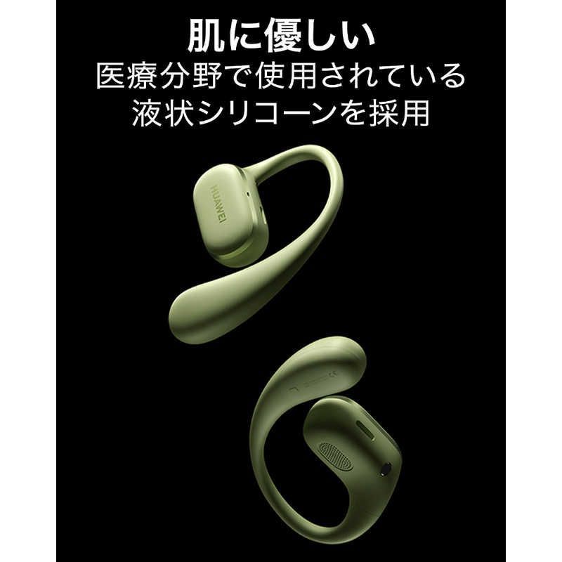 対応