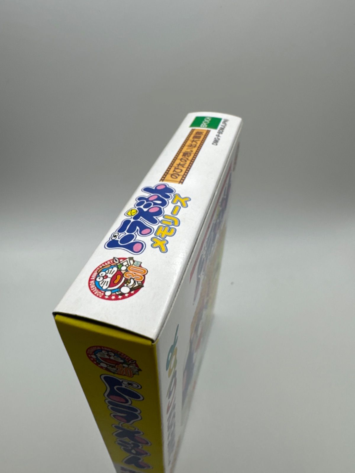 ドラえもんメモリーズ のび太の想い出大冒険 新品[GB]