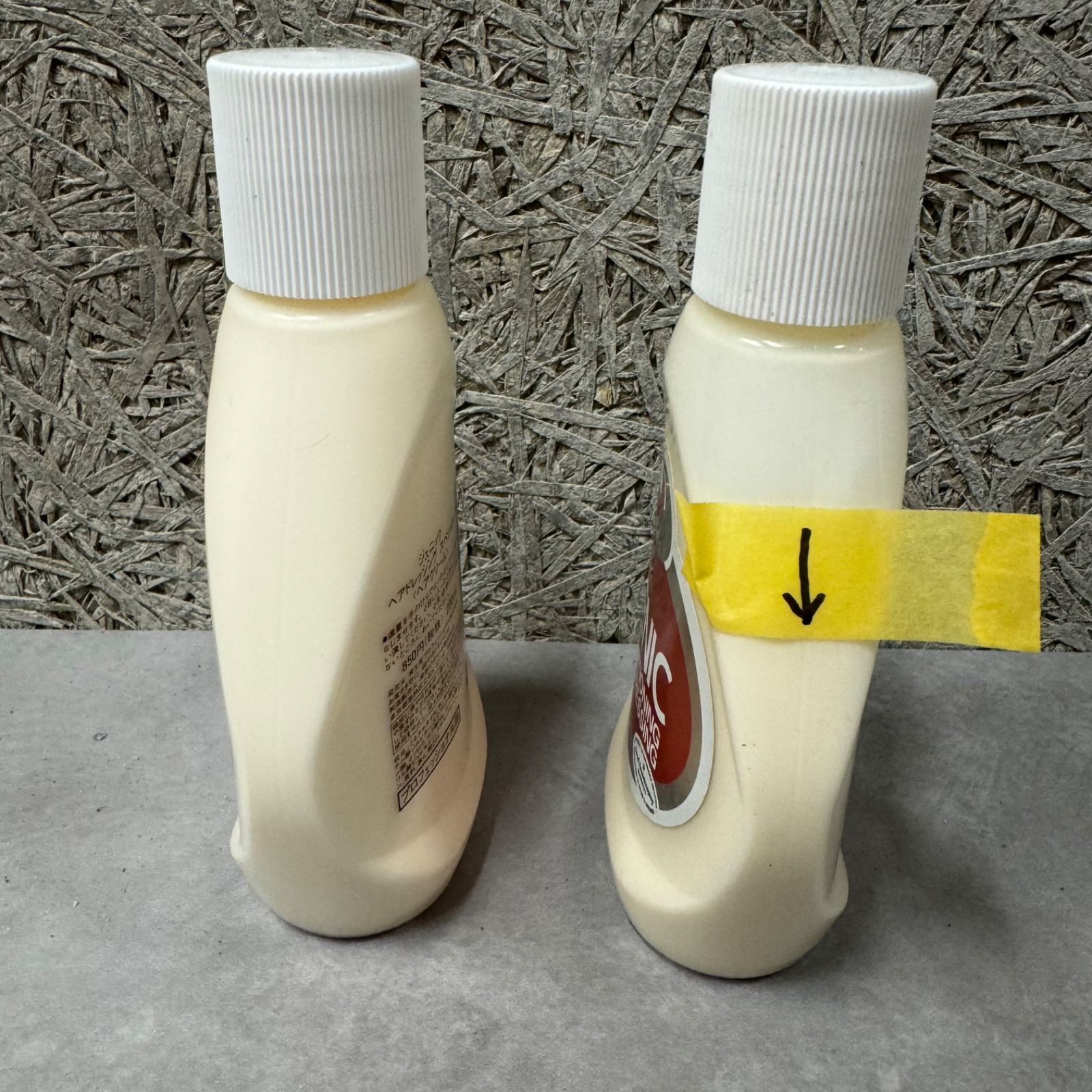 ジェニック ヘアドレッシング 200 ml