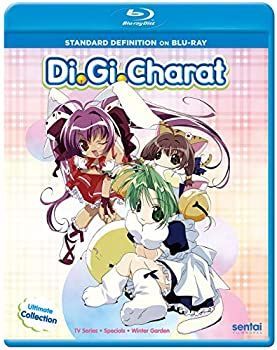 【】(未使用･未開封品)Di Gi Charat: Ultimate Collection [Blu-ray]