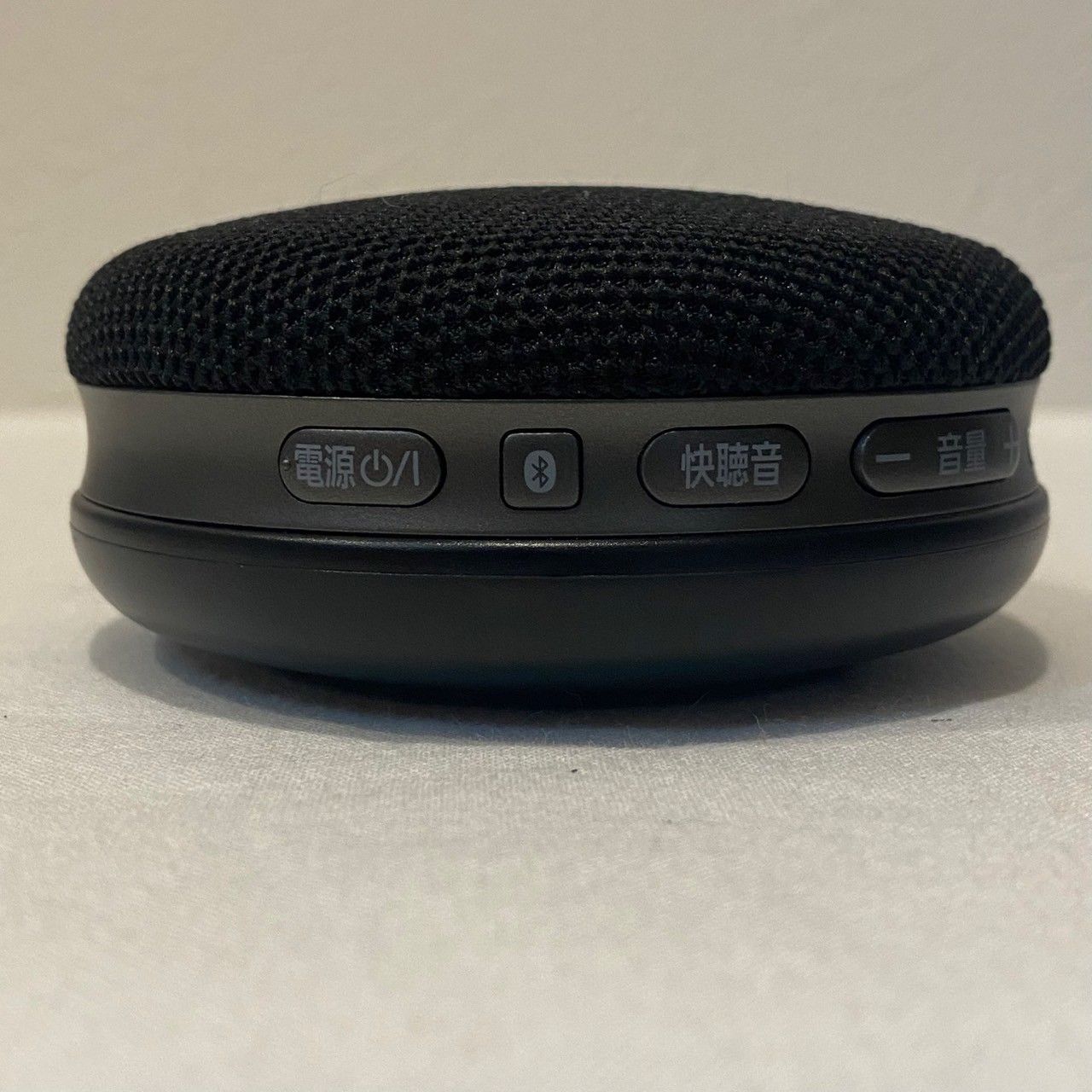 Panasonic SC-MC30-K ブラック ワイヤレススピーカー パナソニック SC