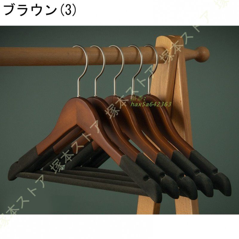 超強い荷重 ワードローブ用