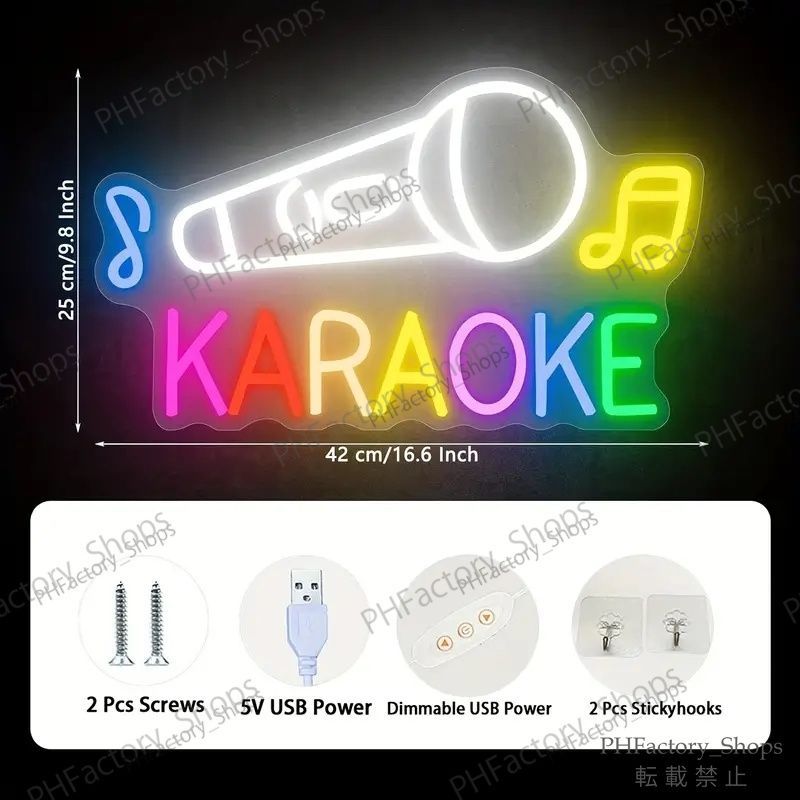 カラオケ LEDネオン ネオンサイン KARAOKE 看板 壁掛け 広告看板装飾 Amazon | JOMOBUTY カラオケ ネオンサイン 多階段調光可 LED